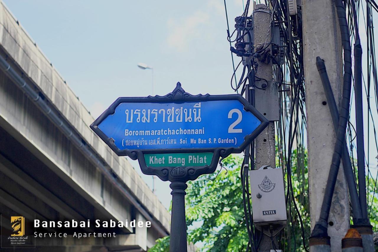 Bansabai Sabaidee Service Apartment Bangkok Dış mekan fotoğraf